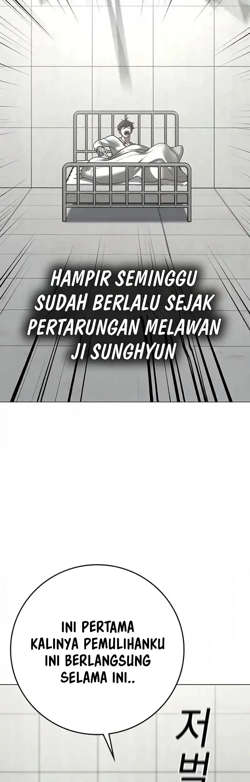 Reality Quest Bab 192 halaman 74