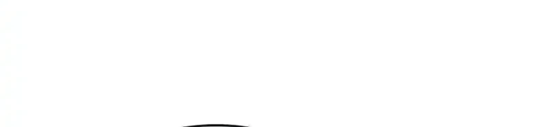 Reality Quest Bab 193 halaman 7
