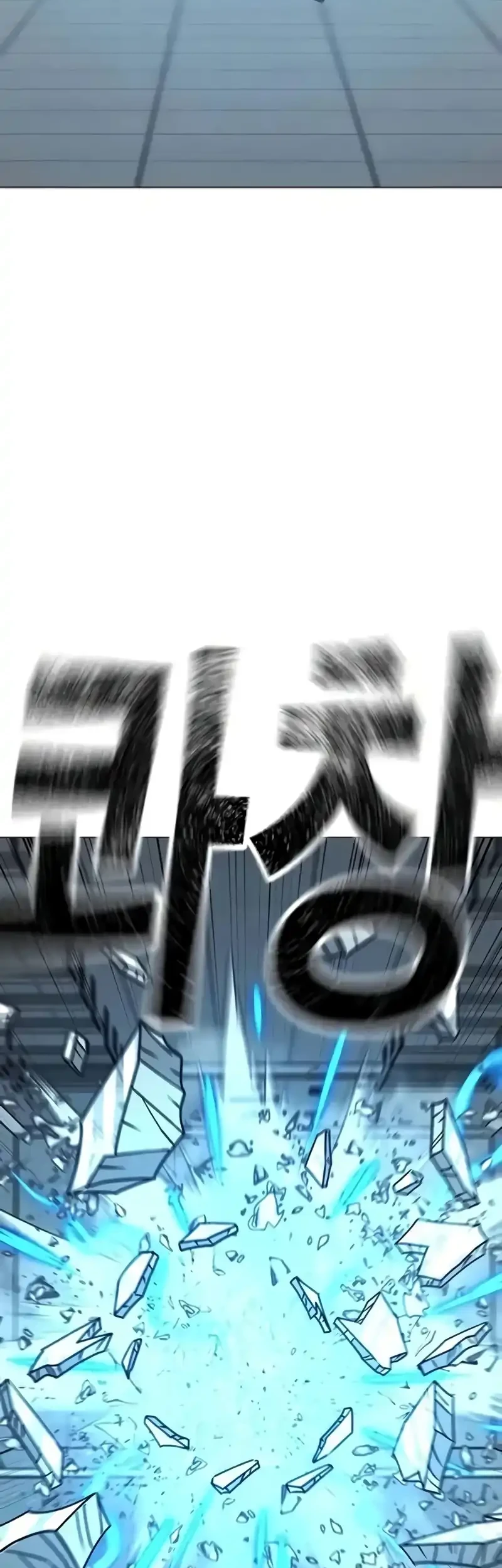 Reality Quest Bab 193 halaman 35