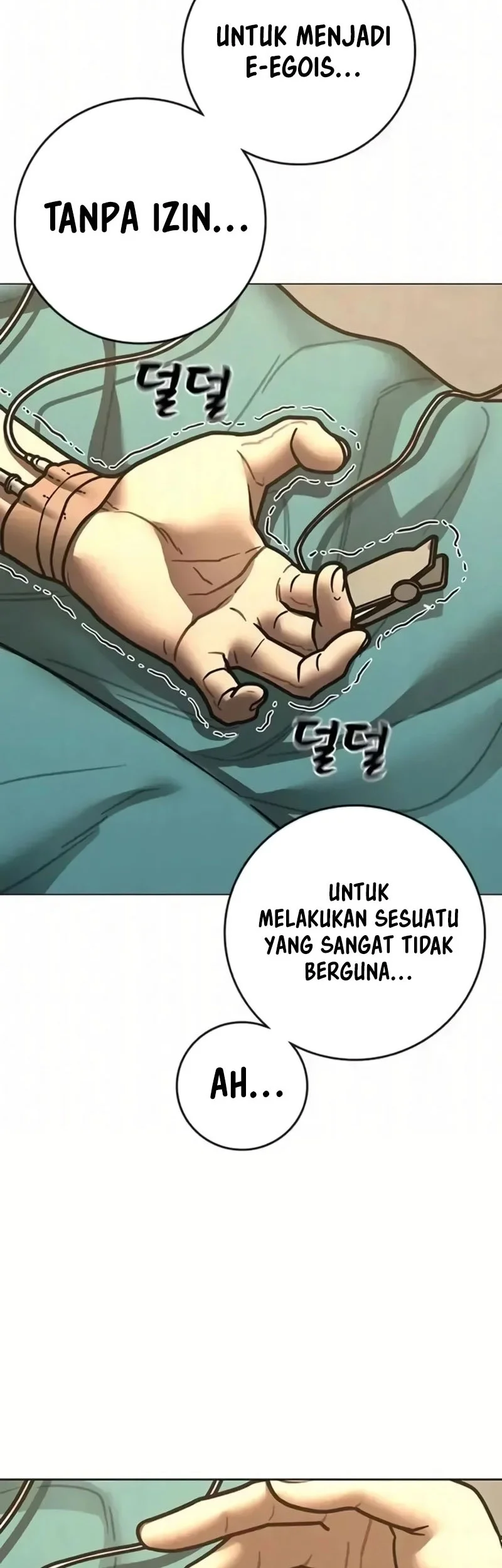 Reality Quest Bab 194 halaman 14