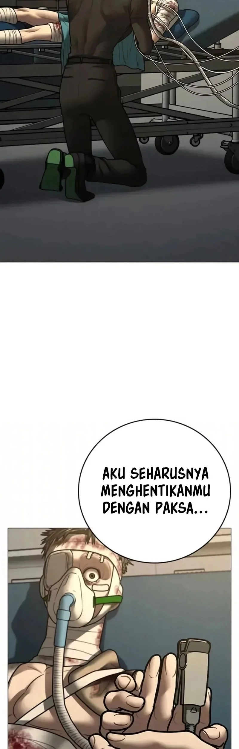 Reality Quest Bab 194 halaman 16