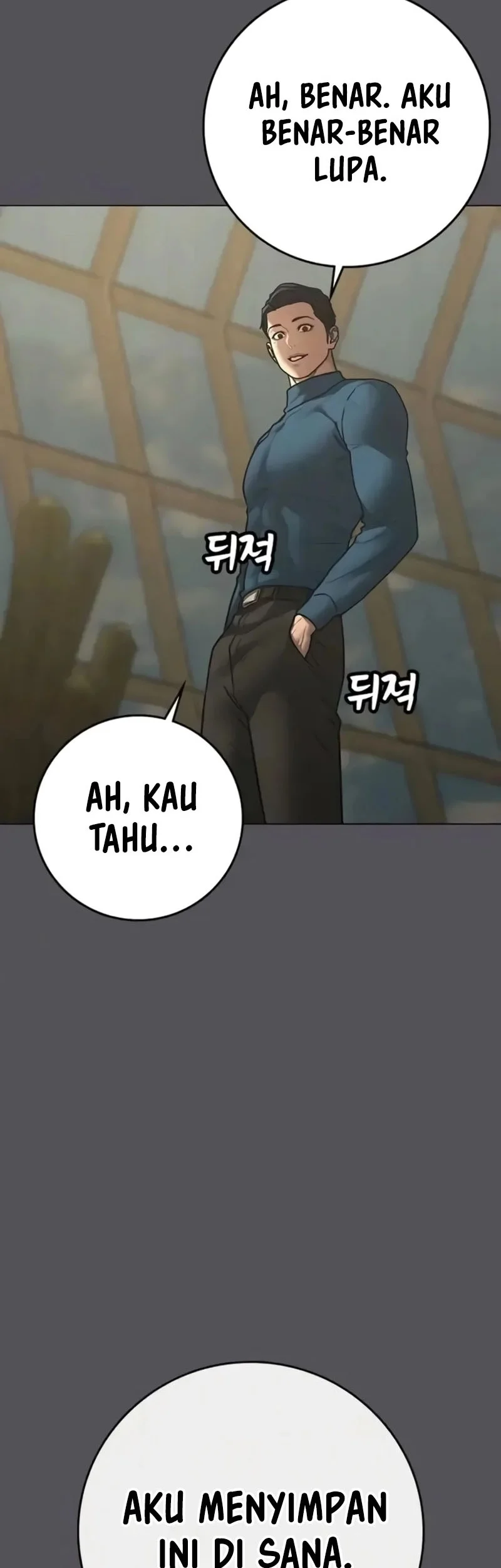 Reality Quest Bab 194 halaman 50
