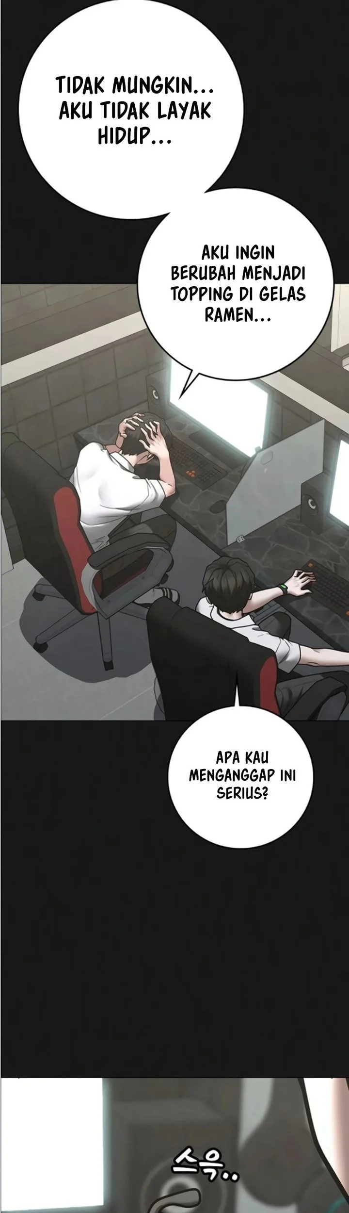 Reality Quest Bab 195 halaman 25