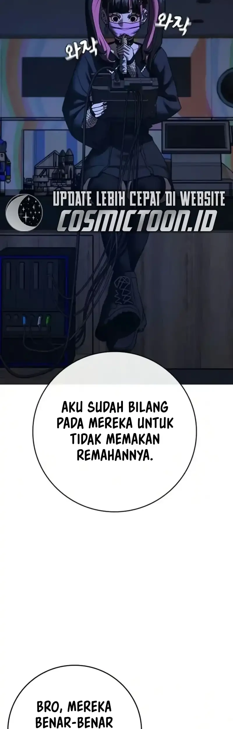 Reality Quest Bab 197 halaman 5