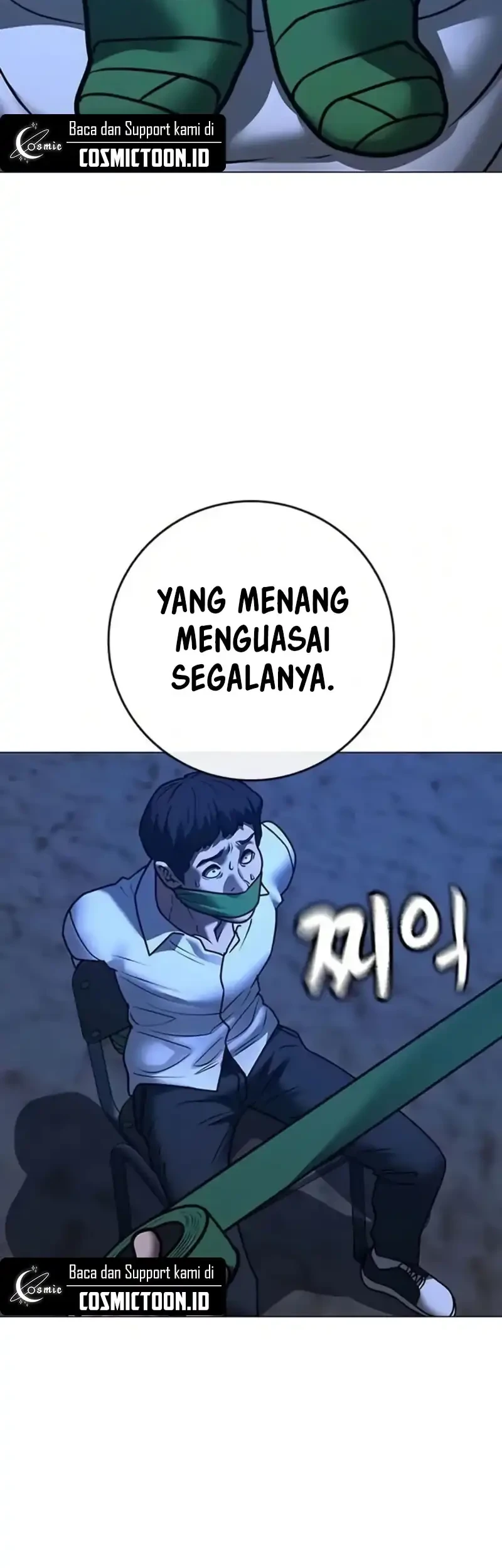 Reality Quest Bab 197 halaman 27