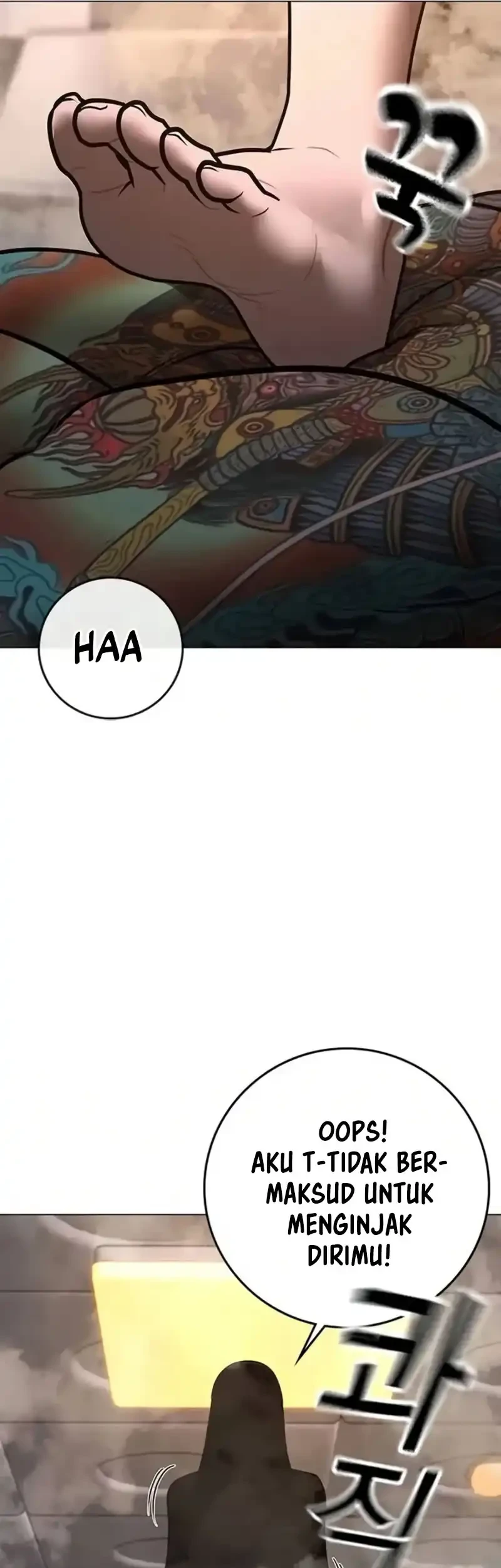 Reality Quest Bab 197 halaman 37