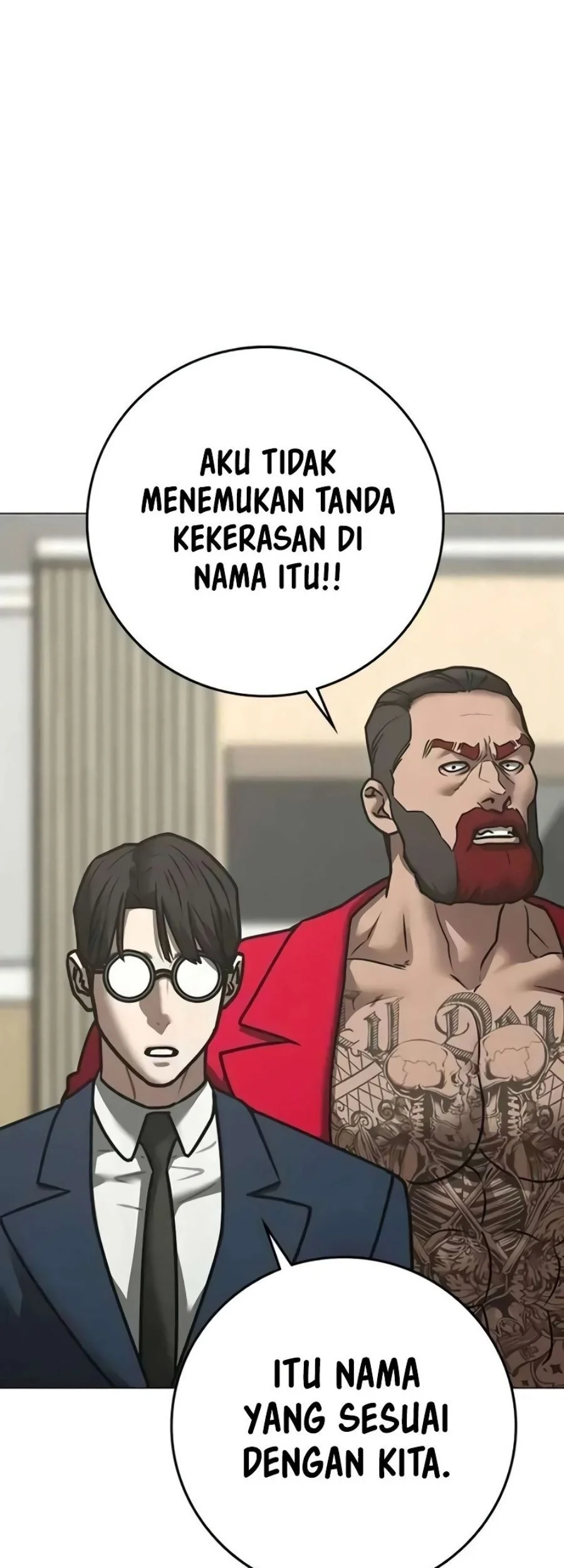 Reality Quest Bab 199 halaman 107