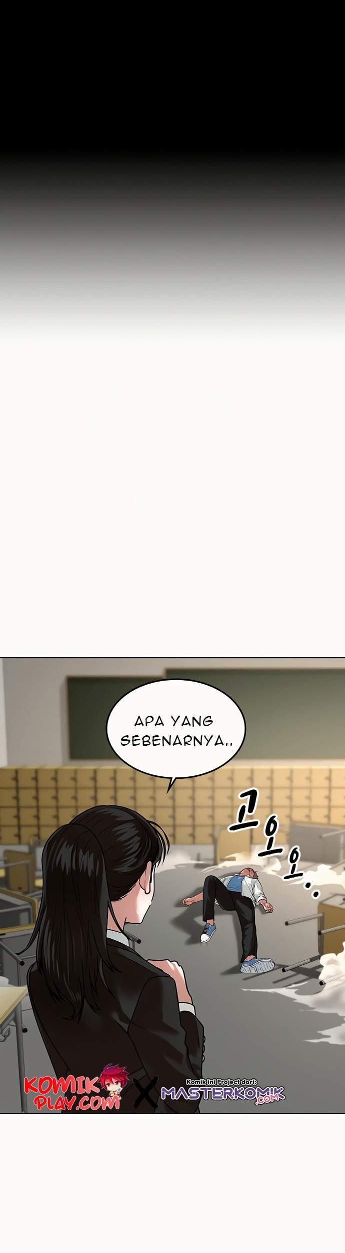 Reality Quest Bab 2 halaman 2