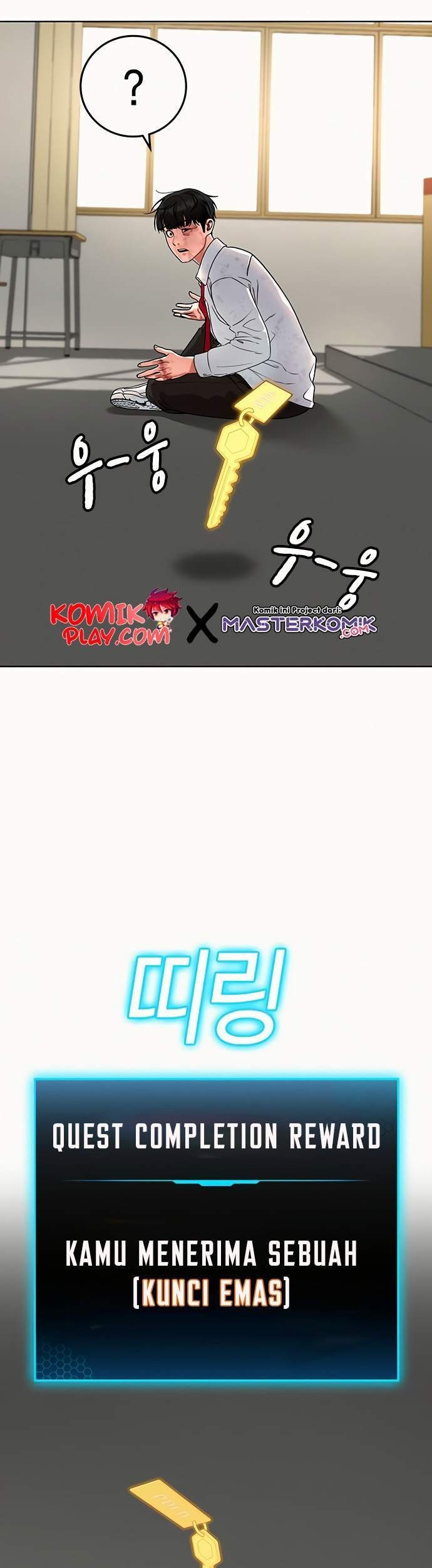 Reality Quest Bab 2 halaman 18