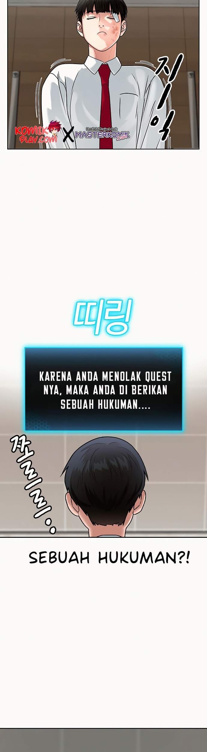 Reality Quest Bab 2 halaman 52