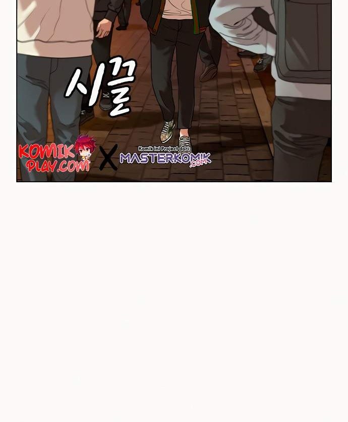 Reality Quest Bab 2 halaman 67