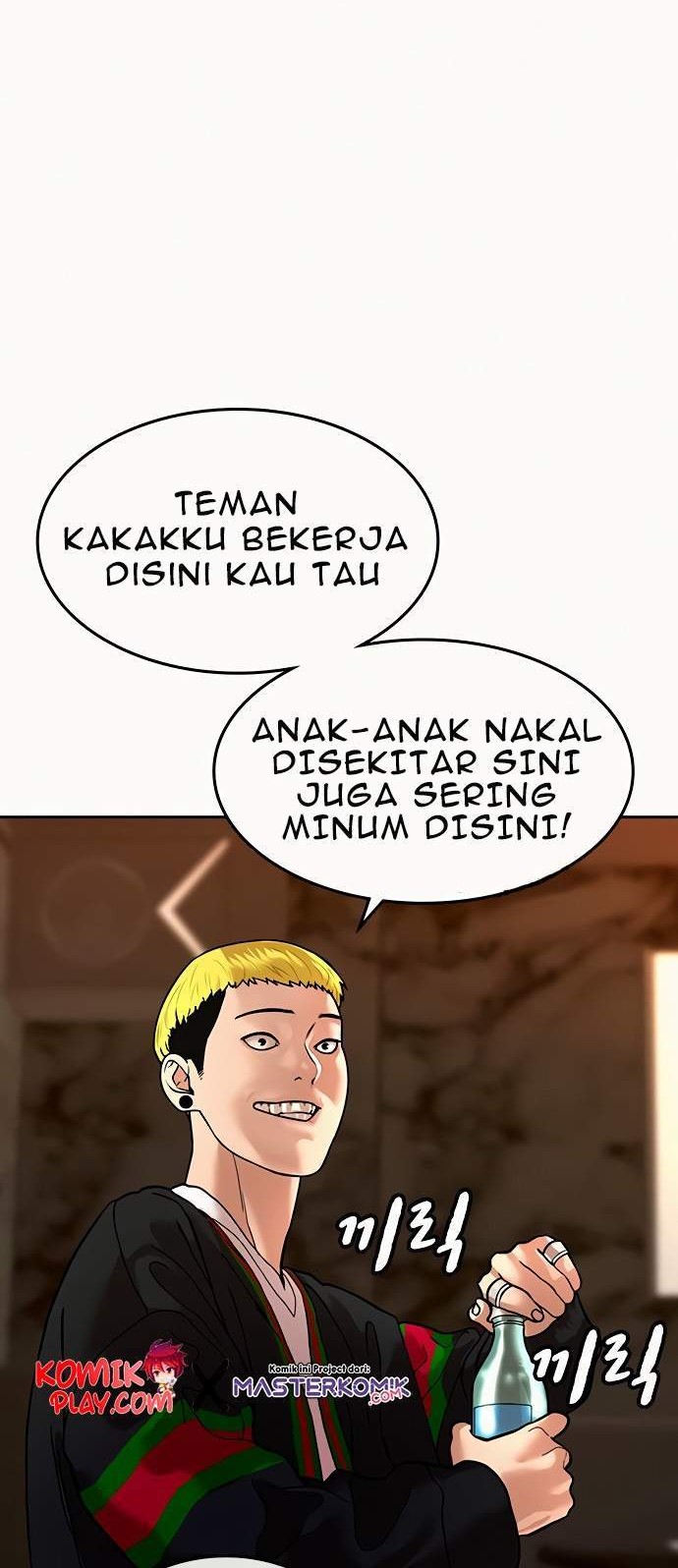 Reality Quest Bab 2 halaman 77