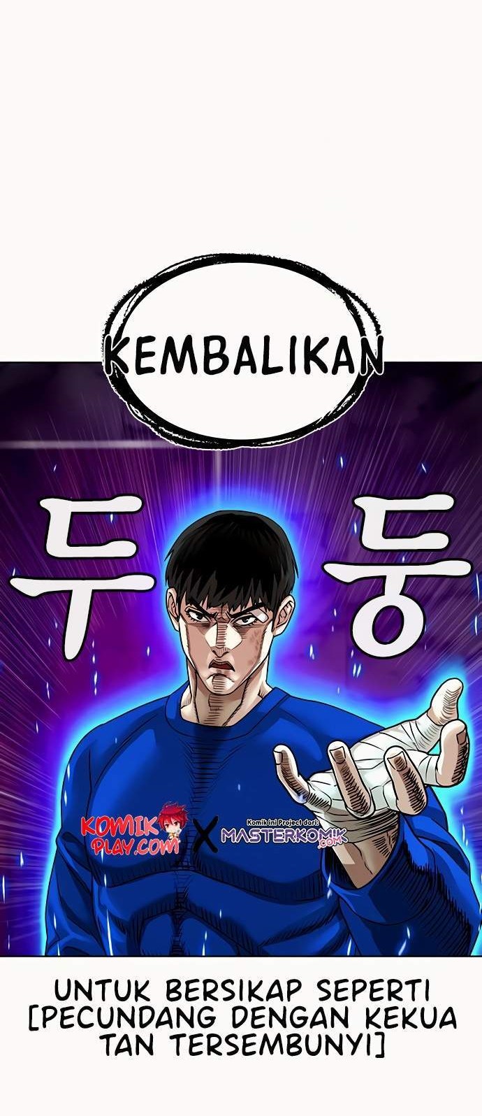 Reality Quest Bab 2 halaman 117