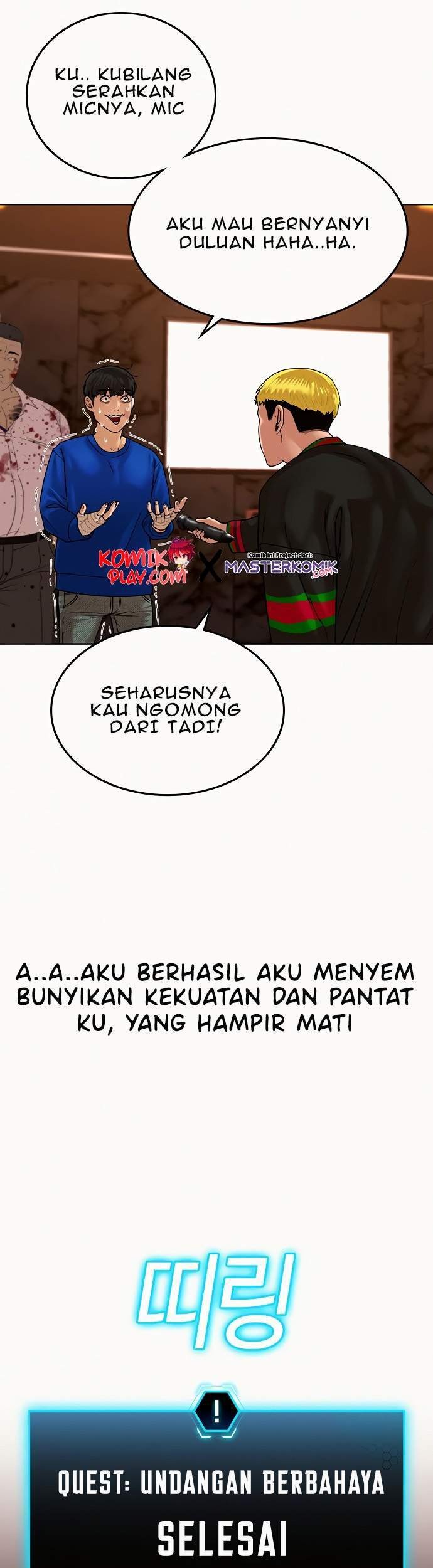 Reality Quest Bab 2 halaman 124