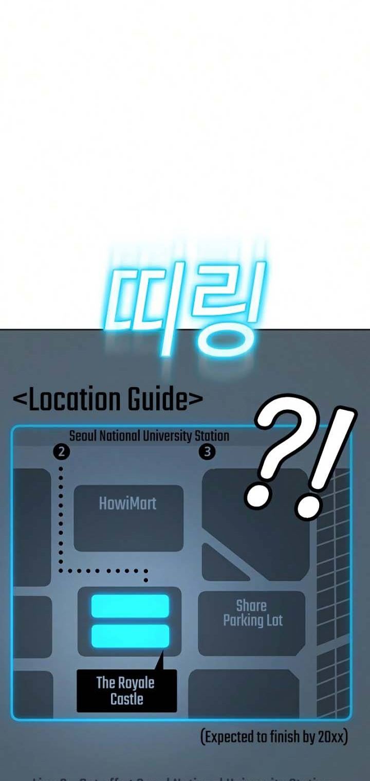 Reality Quest Bab 20 halaman 8