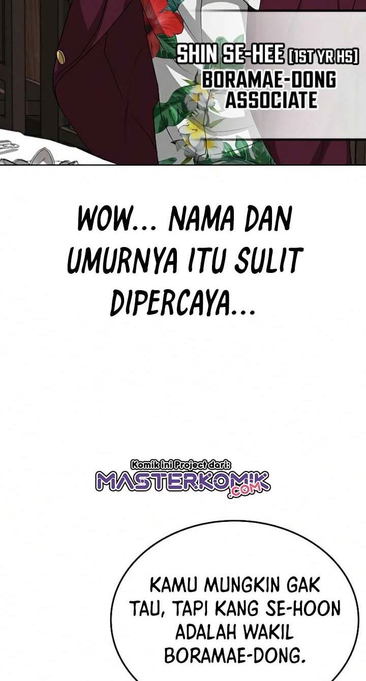 Reality Quest Bab 20 halaman 70
