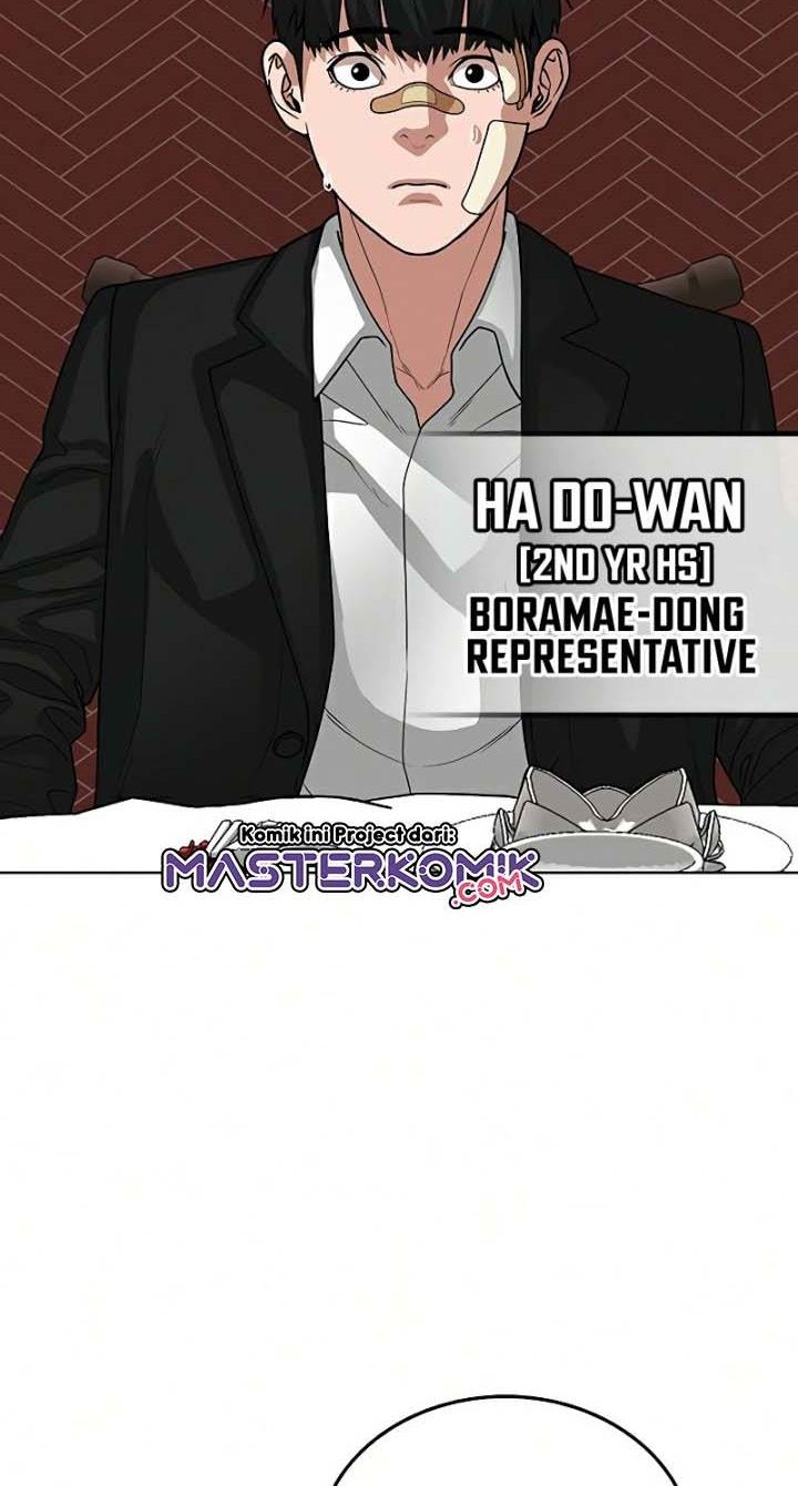 Reality Quest Bab 20 halaman 73