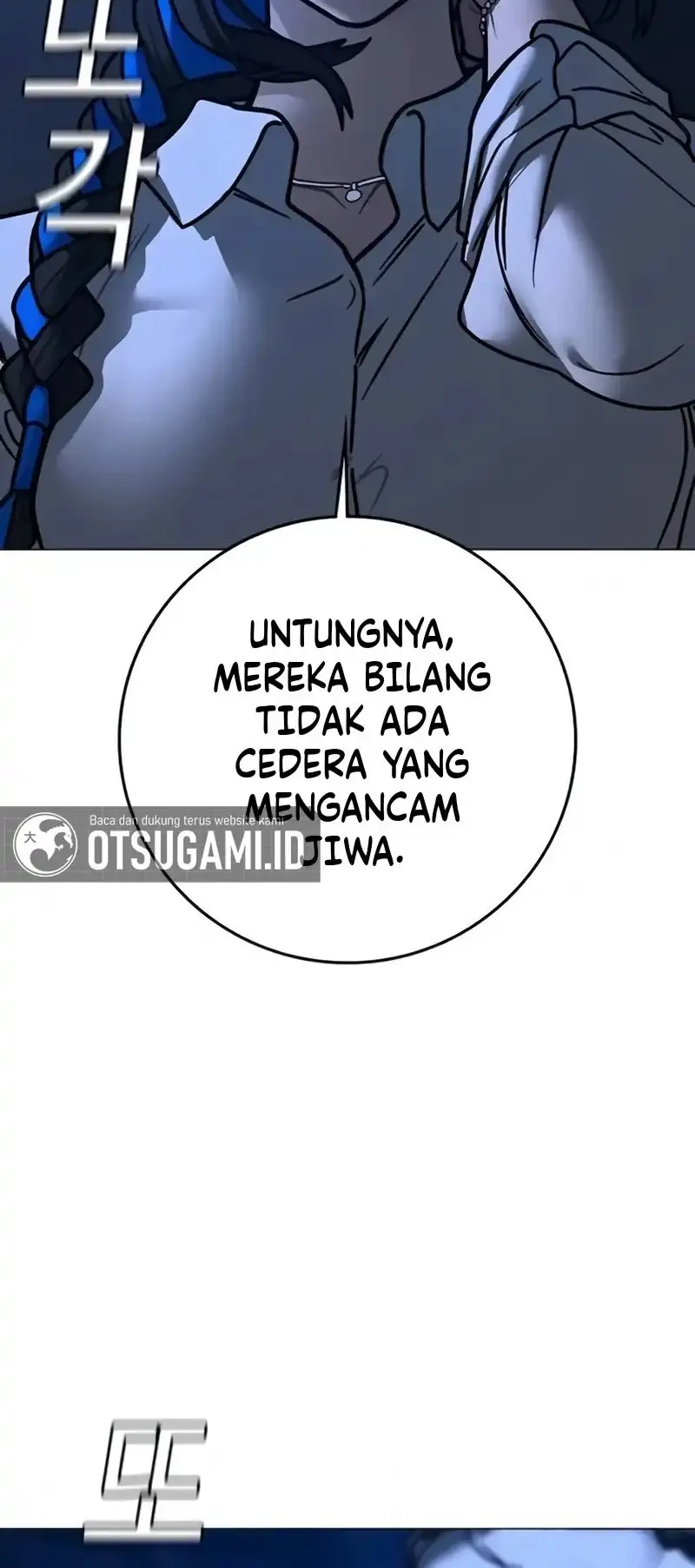 Reality Quest Bab 200 halaman 6