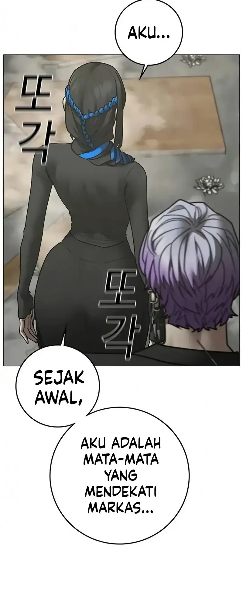 Reality Quest Bab 201 halaman 30