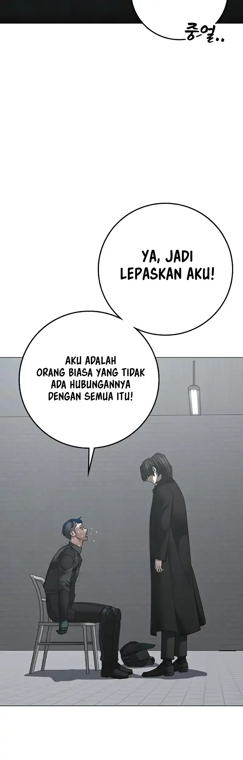 Reality Quest Bab 202 halaman 34