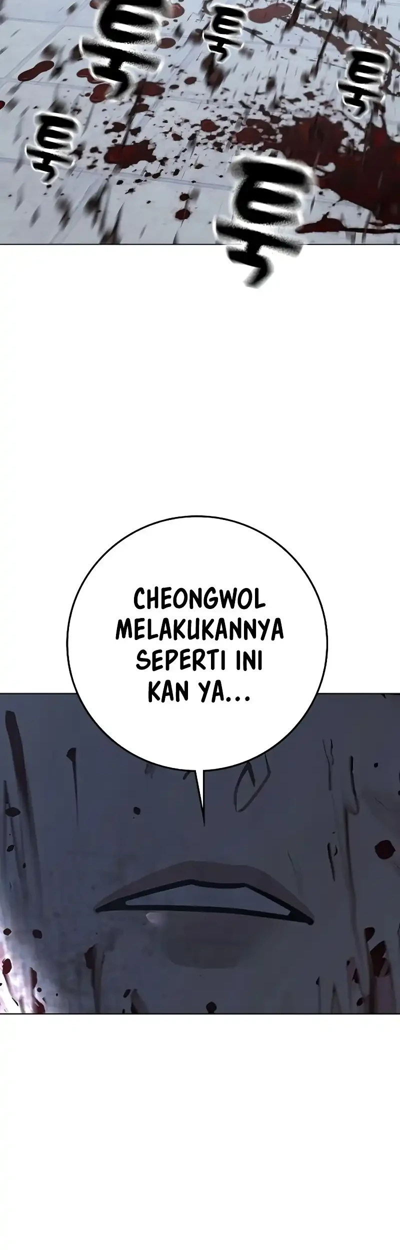 Reality Quest Bab 202 halaman 41