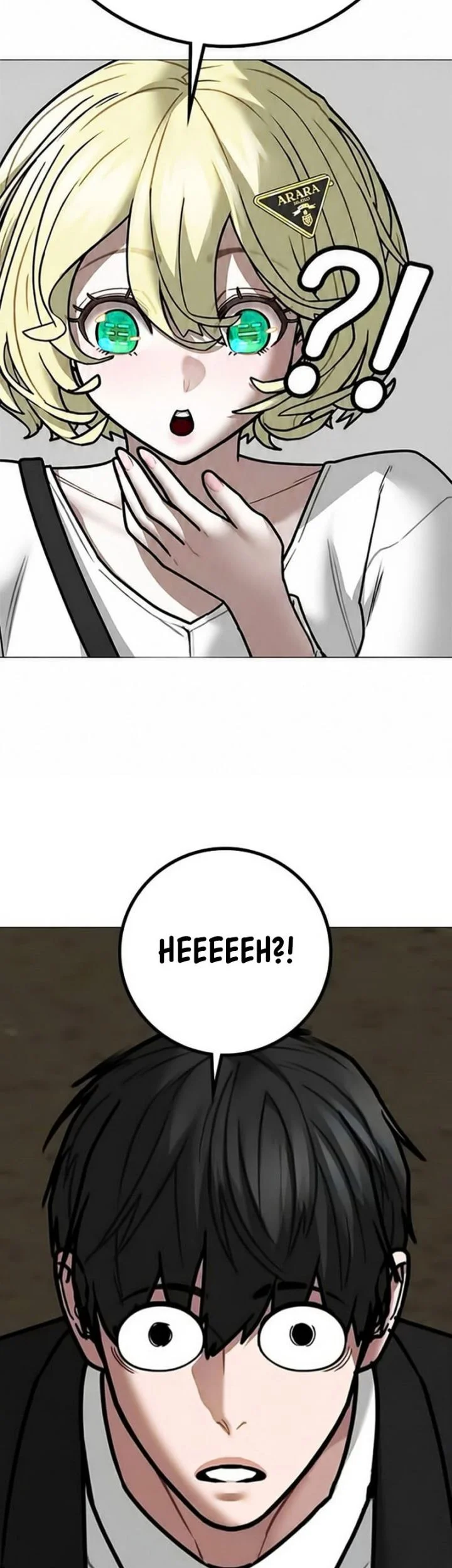 Reality Quest chapter 203 halaman 11