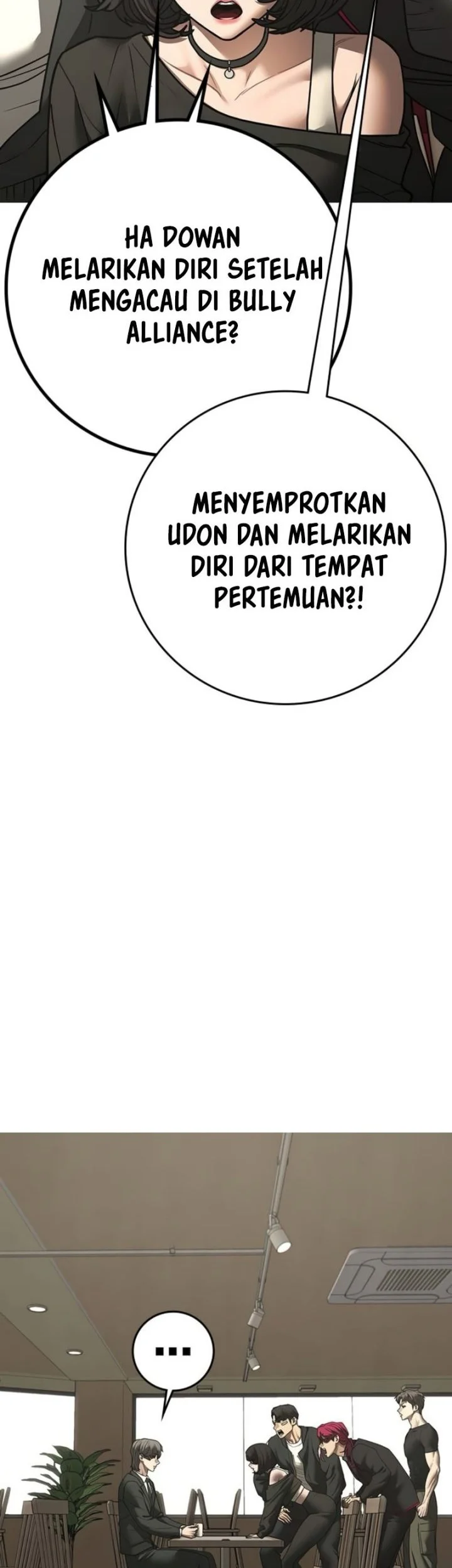 Reality Quest chapter 203 halaman 14