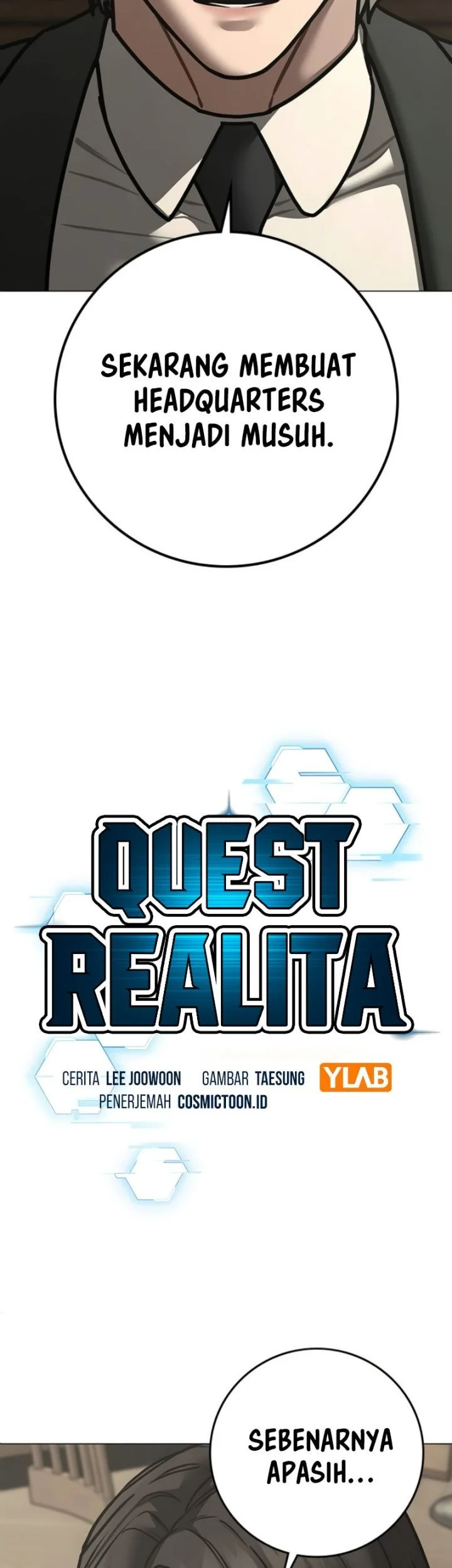 Reality Quest chapter 203 halaman 17