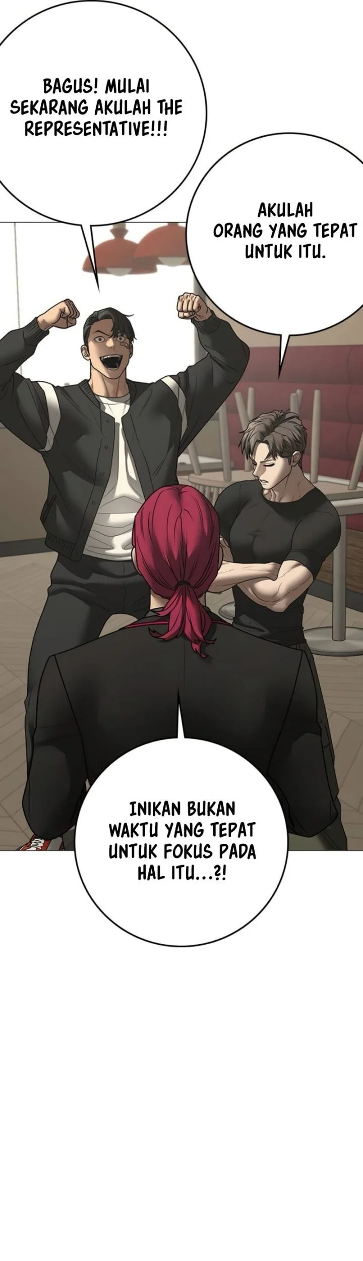Reality Quest chapter 203 halaman 19