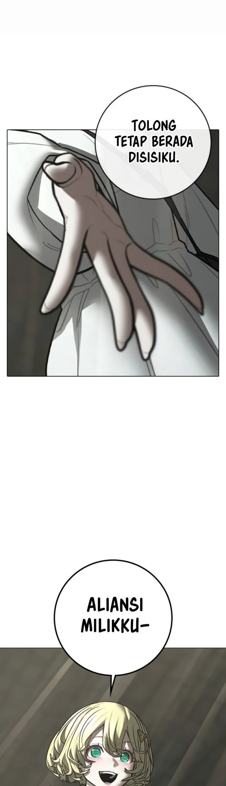 Reality Quest chapter 203 halaman 36