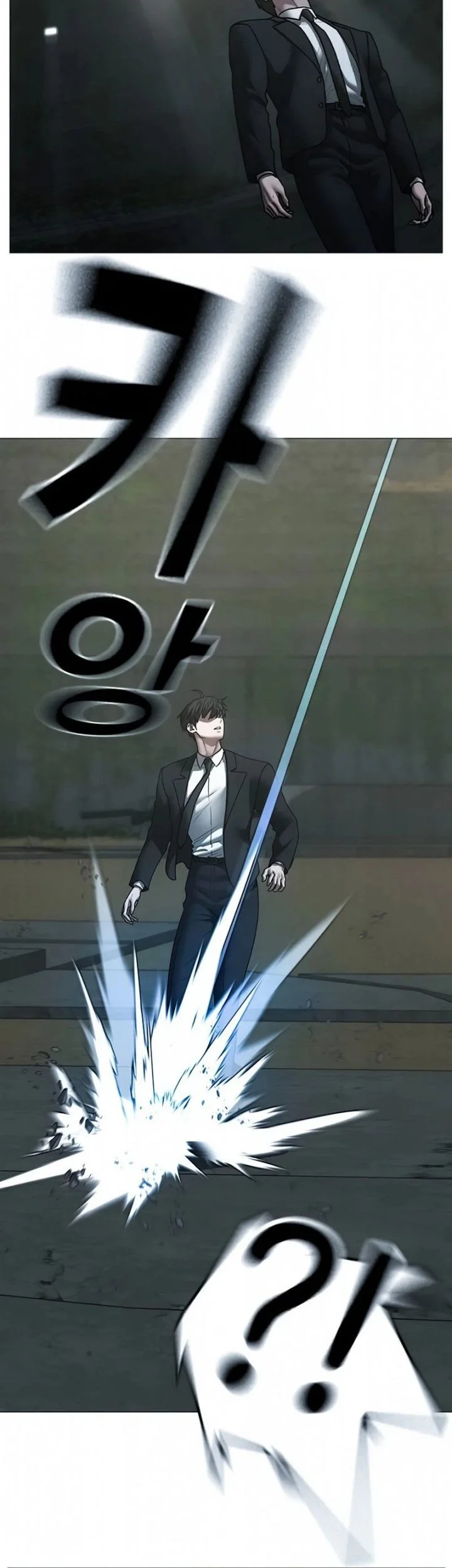 Reality Quest chapter 203 halaman 44
