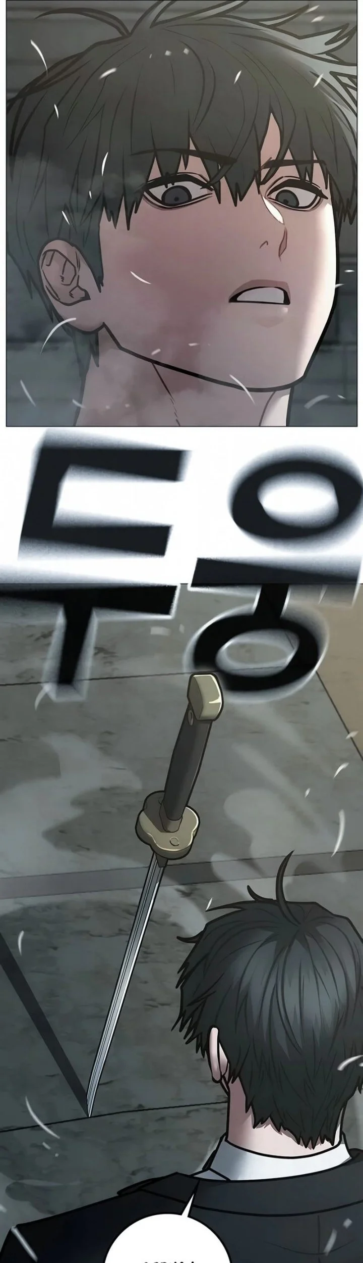 Reality Quest chapter 203 halaman 45