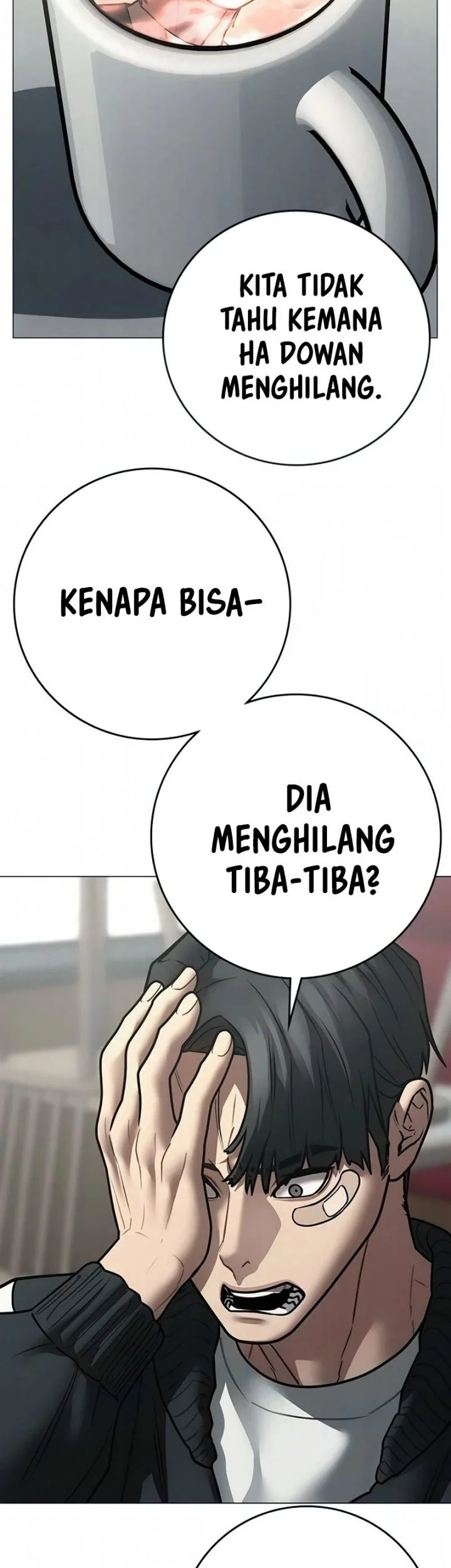 Reality Quest chapter 203 halaman 49