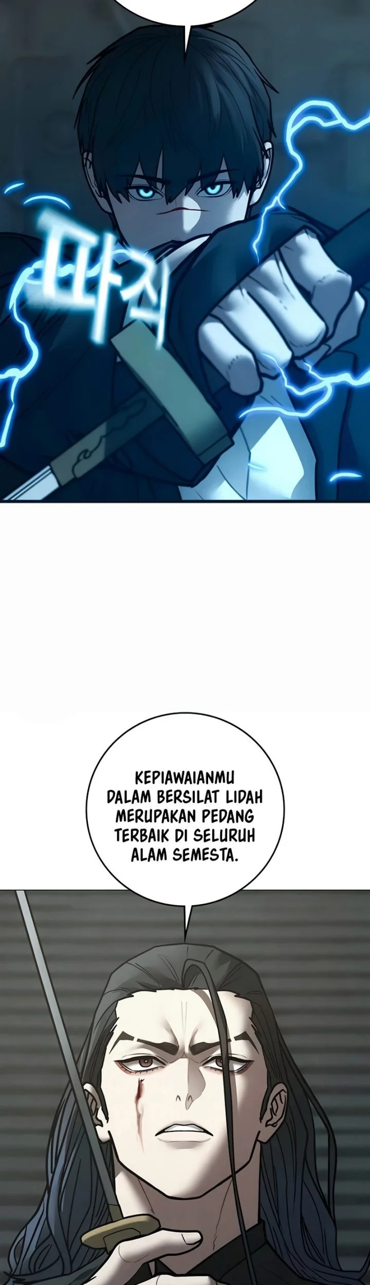 Reality Quest Bab 204 halaman 41