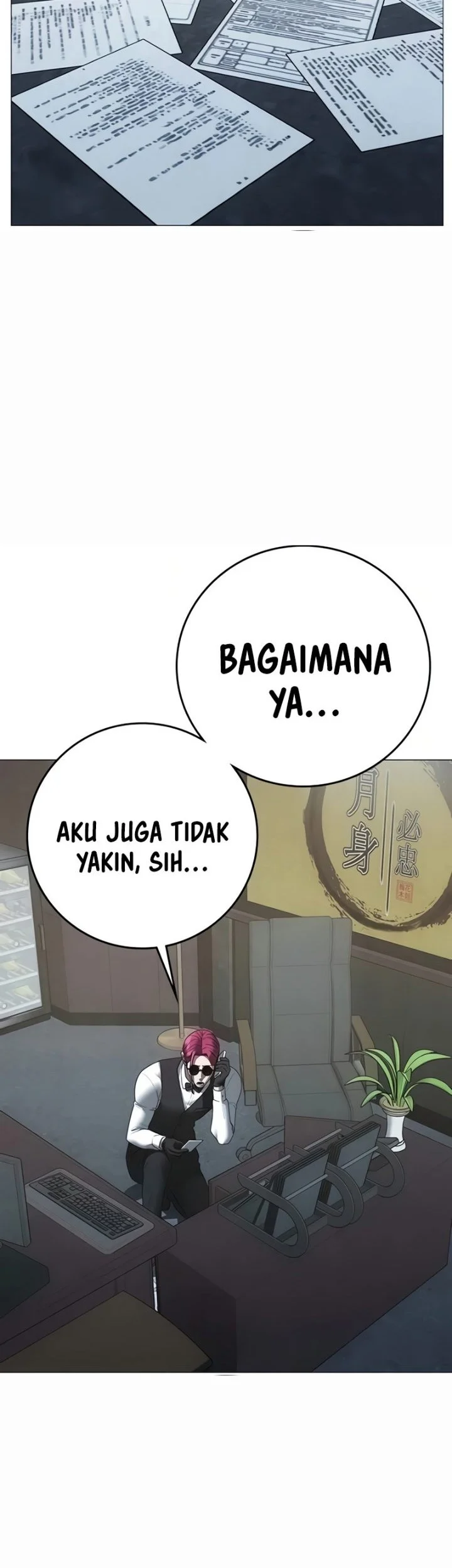Reality Quest Bab 204 halaman 67