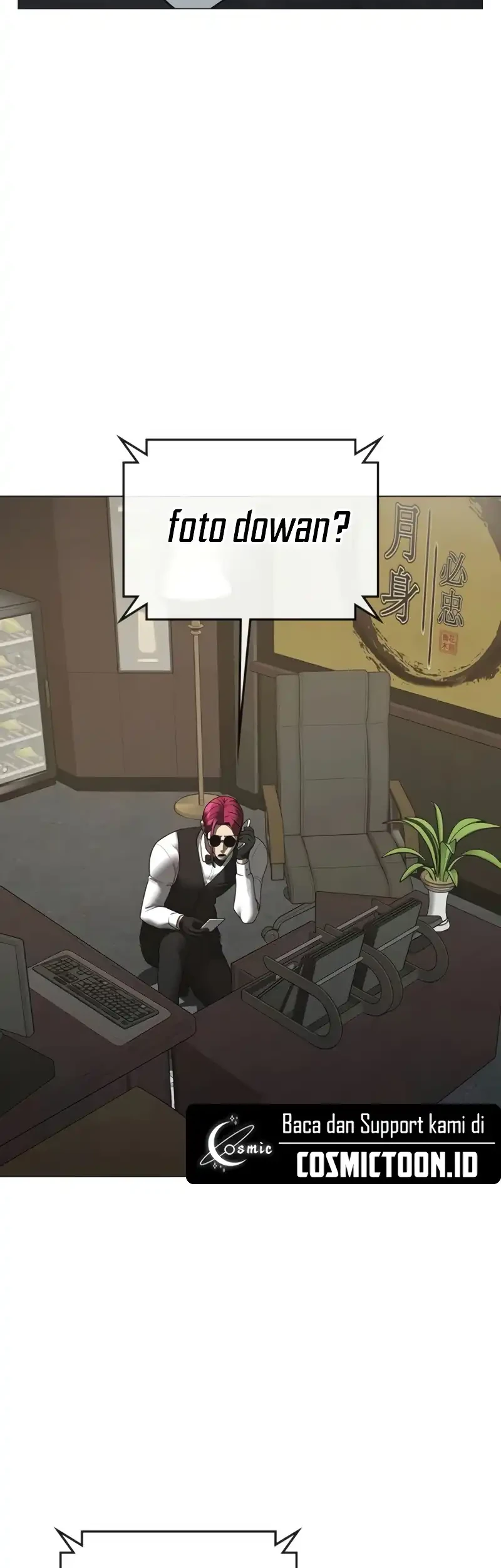 Reality Quest Bab 205 halaman 2