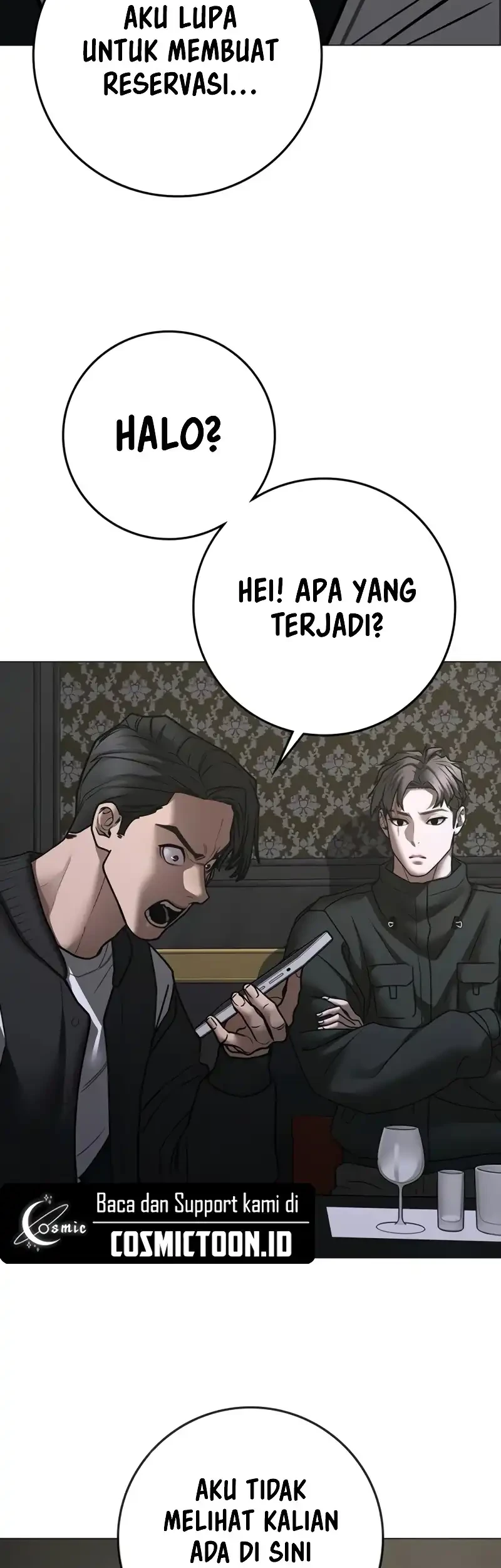 Reality Quest Bab 205 halaman 12