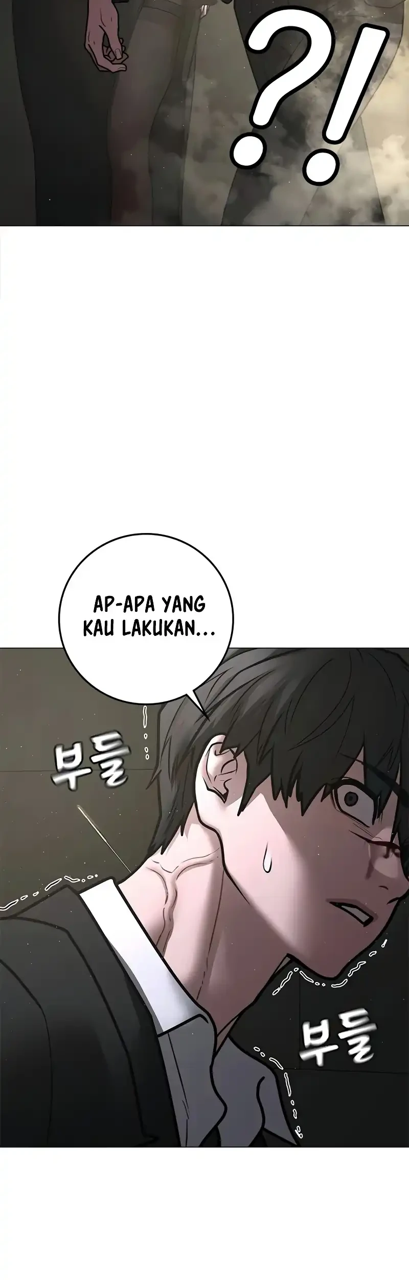 Reality Quest Bab 205 halaman 40