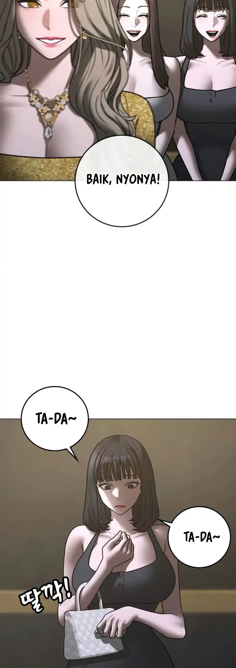 Reality Quest Bab 205 halaman 55
