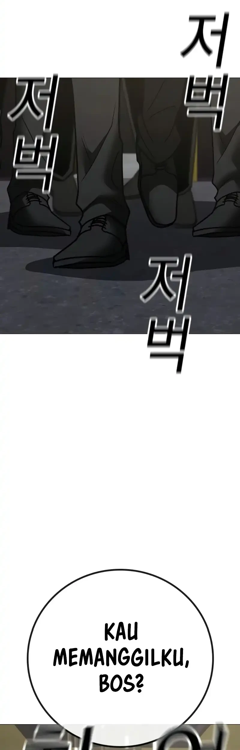 Reality Quest Bab 205 halaman 65