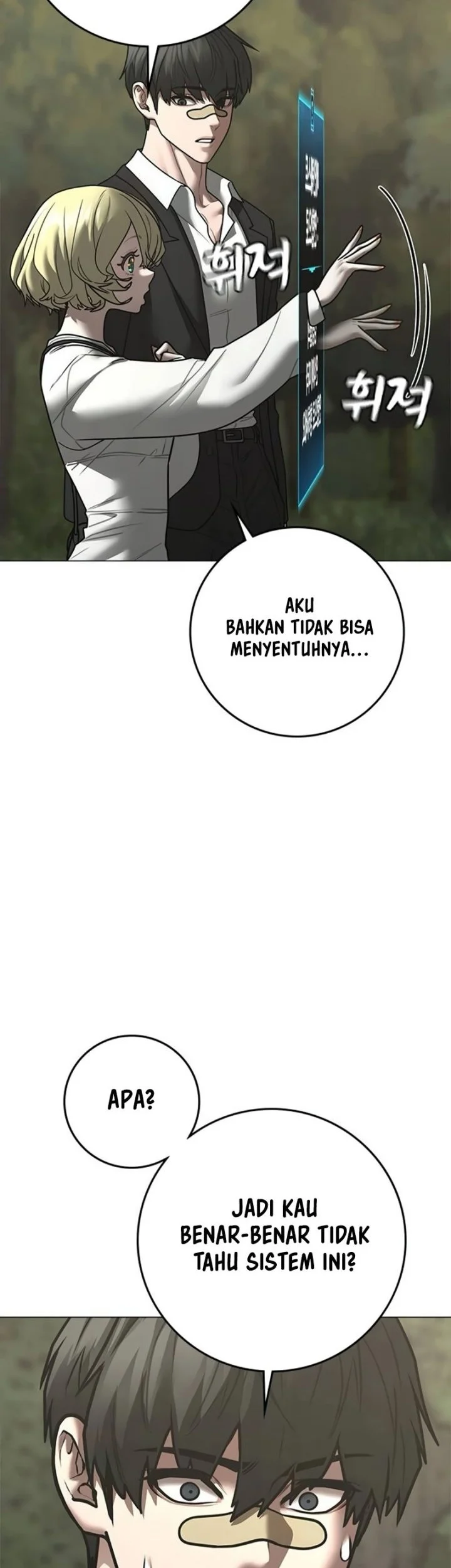 Reality Quest Bab 206 halaman 10