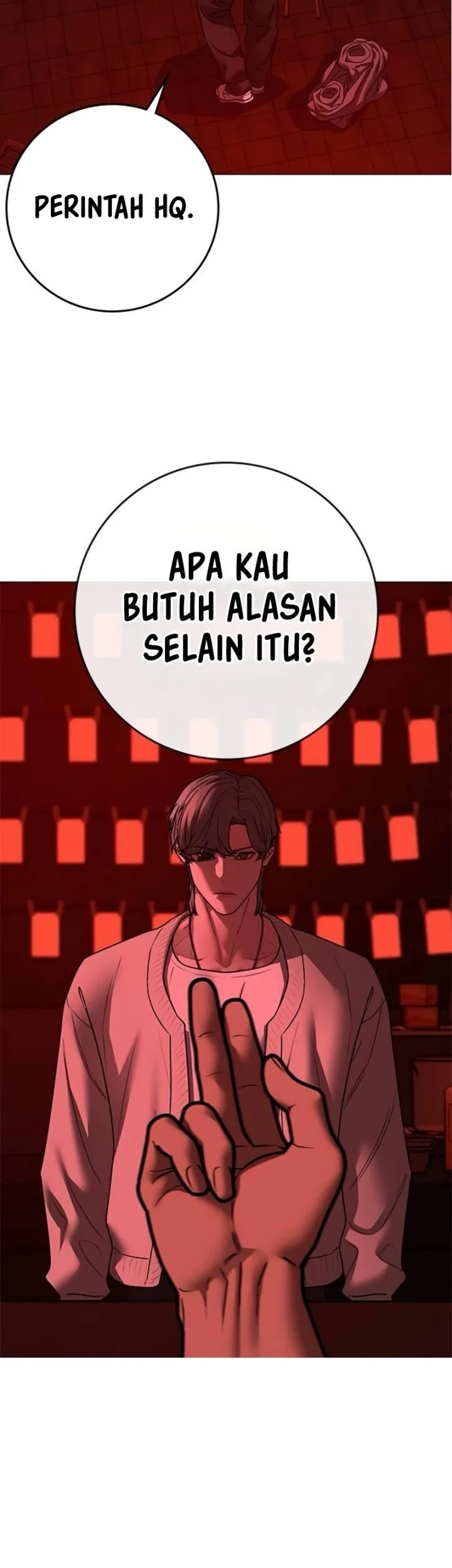 Reality Quest Bab 206 halaman 50