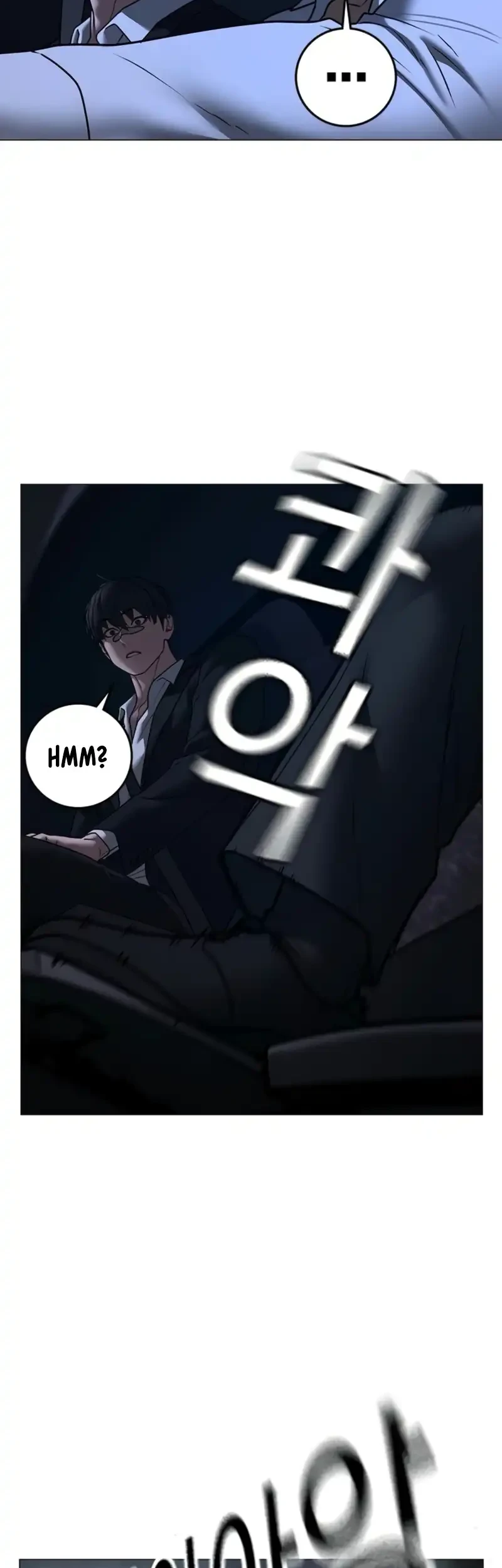 Reality Quest Bab 207 halaman 5
