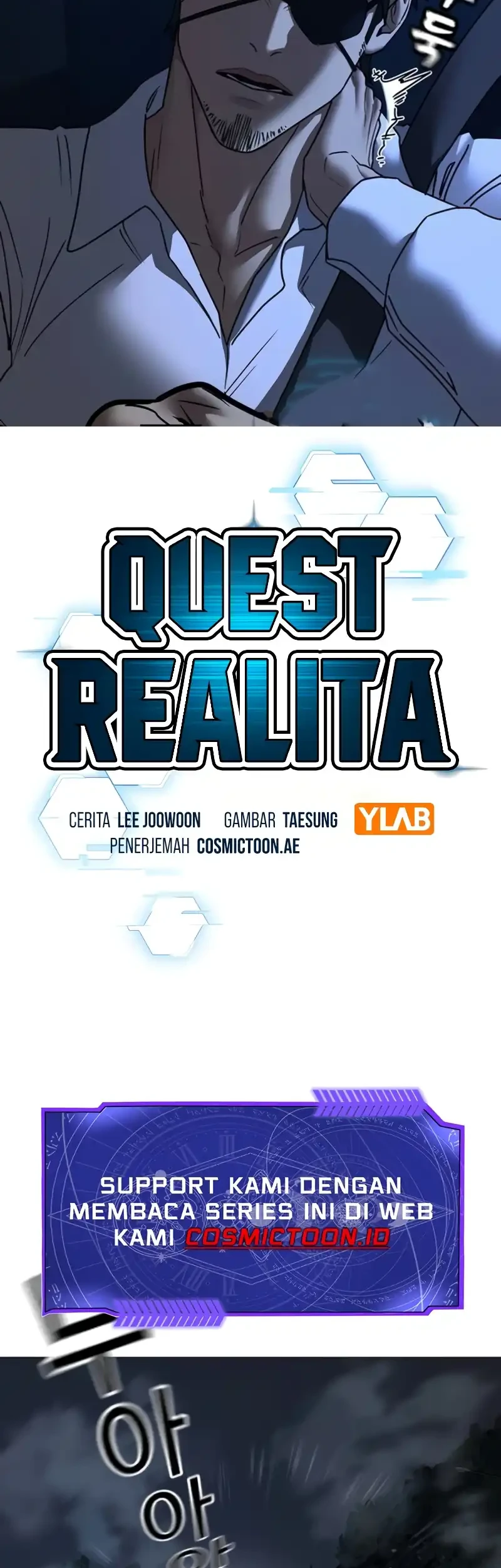 Reality Quest Bab 207 halaman 9