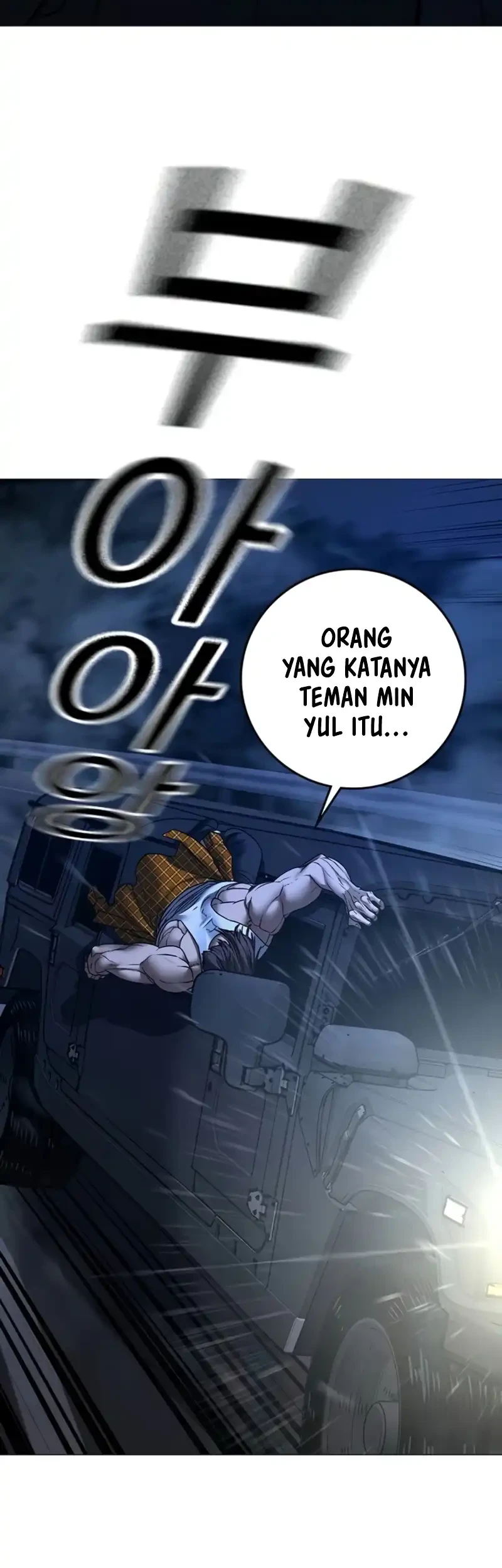 Reality Quest Bab 207 halaman 15