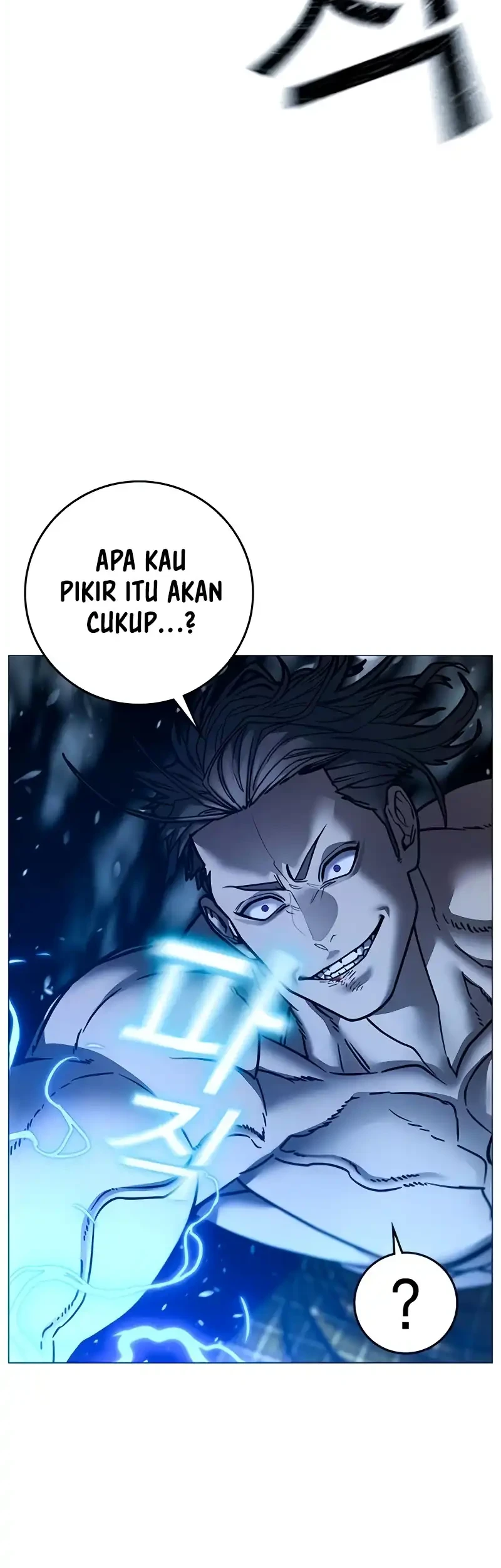 Reality Quest Bab 208 halaman 5