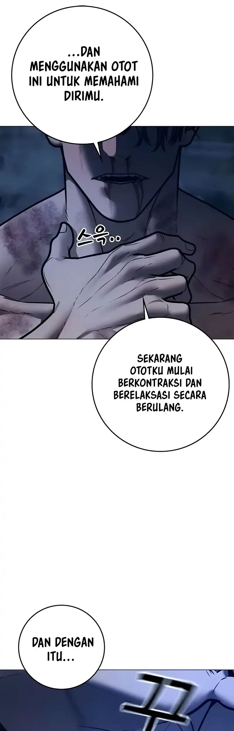 Reality Quest Bab 208 halaman 25