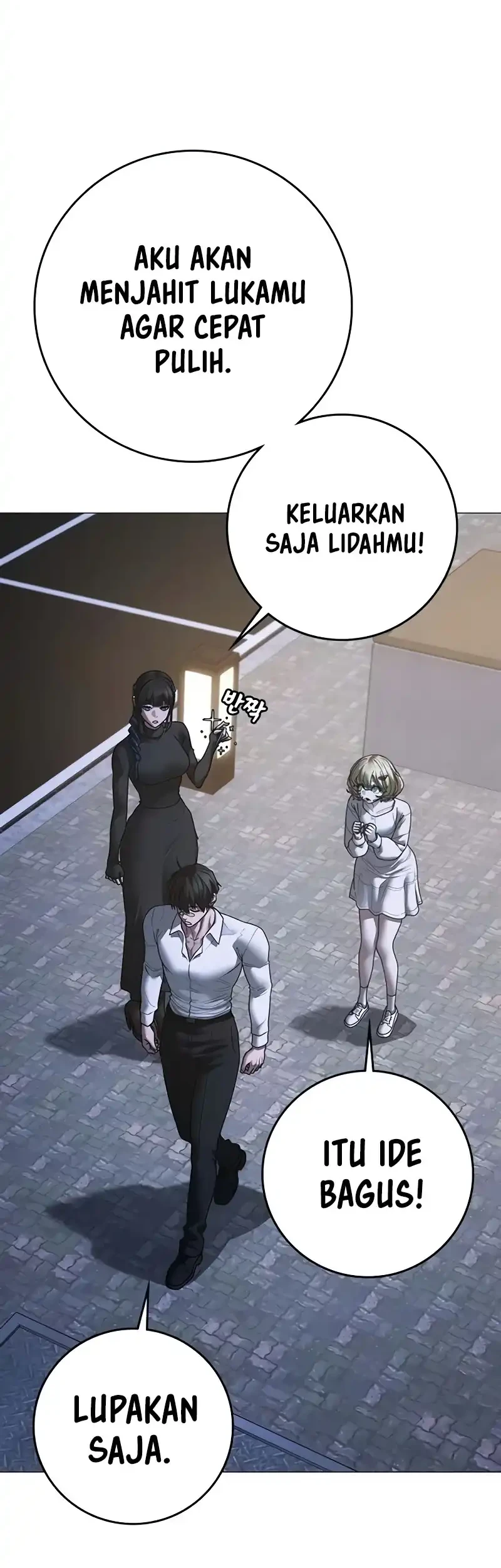 Reality Quest Bab 208 halaman 62