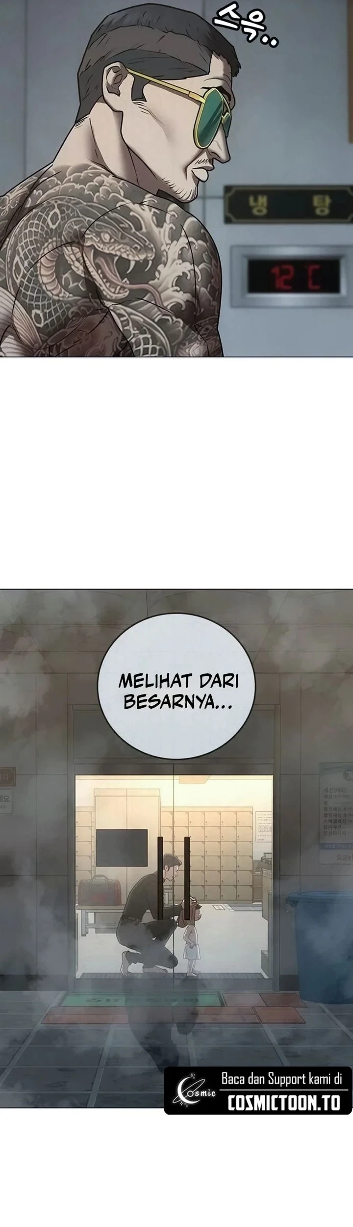 Reality Quest Bab 209 halaman 47