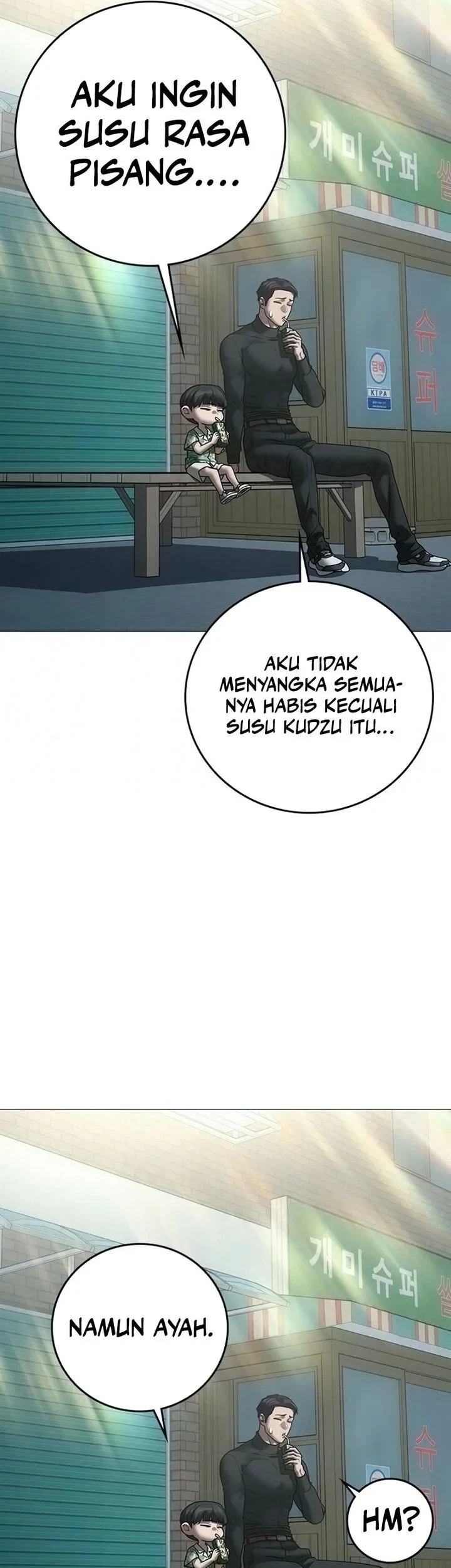 Reality Quest Bab 209 halaman 53